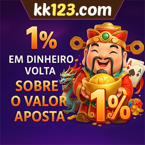 kk123.com Rebate