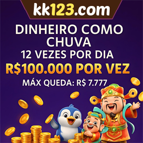kk123.com Mina Misteriosa